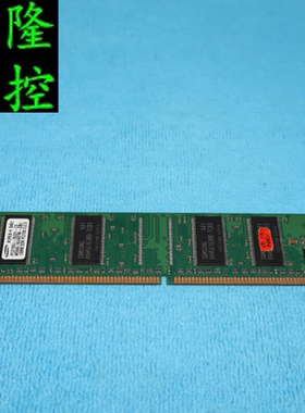 PC2700U-25331-C3  询价