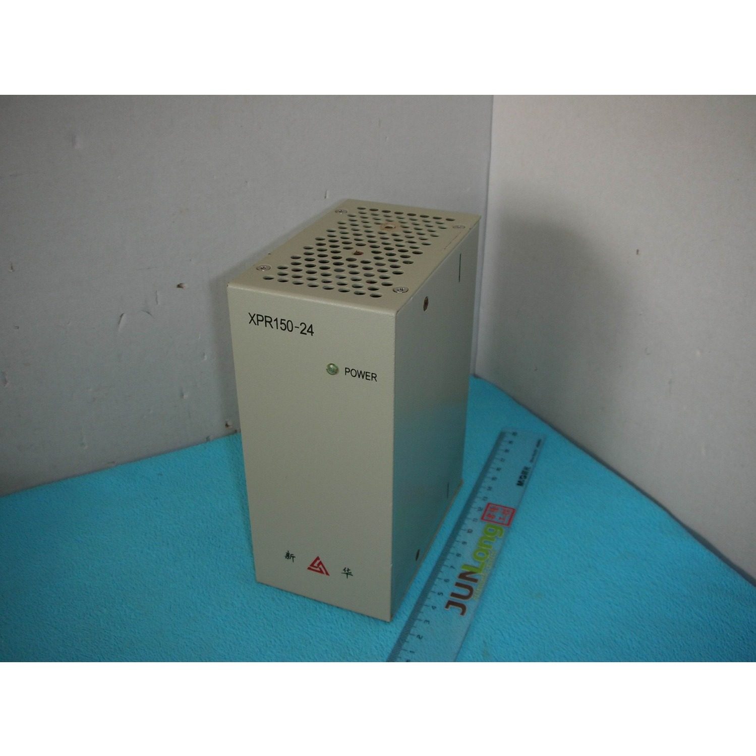 新华电源XPR-150-A-2402