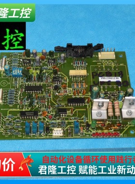 SCI  80-226612-90  70-412660-90  询价