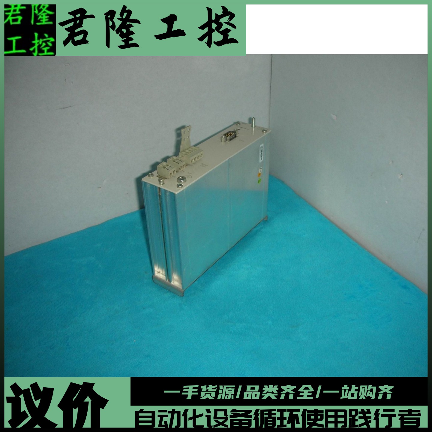 ABBTC512V13BSE018059R1