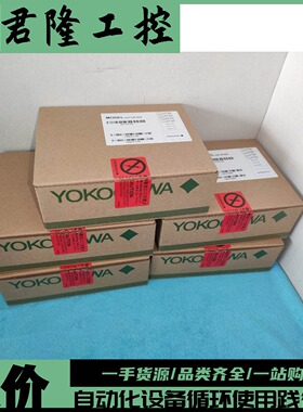 YOKOGAWA  ALR121-S51 S1  询价