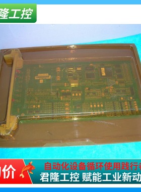 新华 SDP卡件 CCC2.906.401/CCC7.820.401B  询价