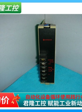 HITACHI 3546P06948-B/43033944/ PSM-B 壳破