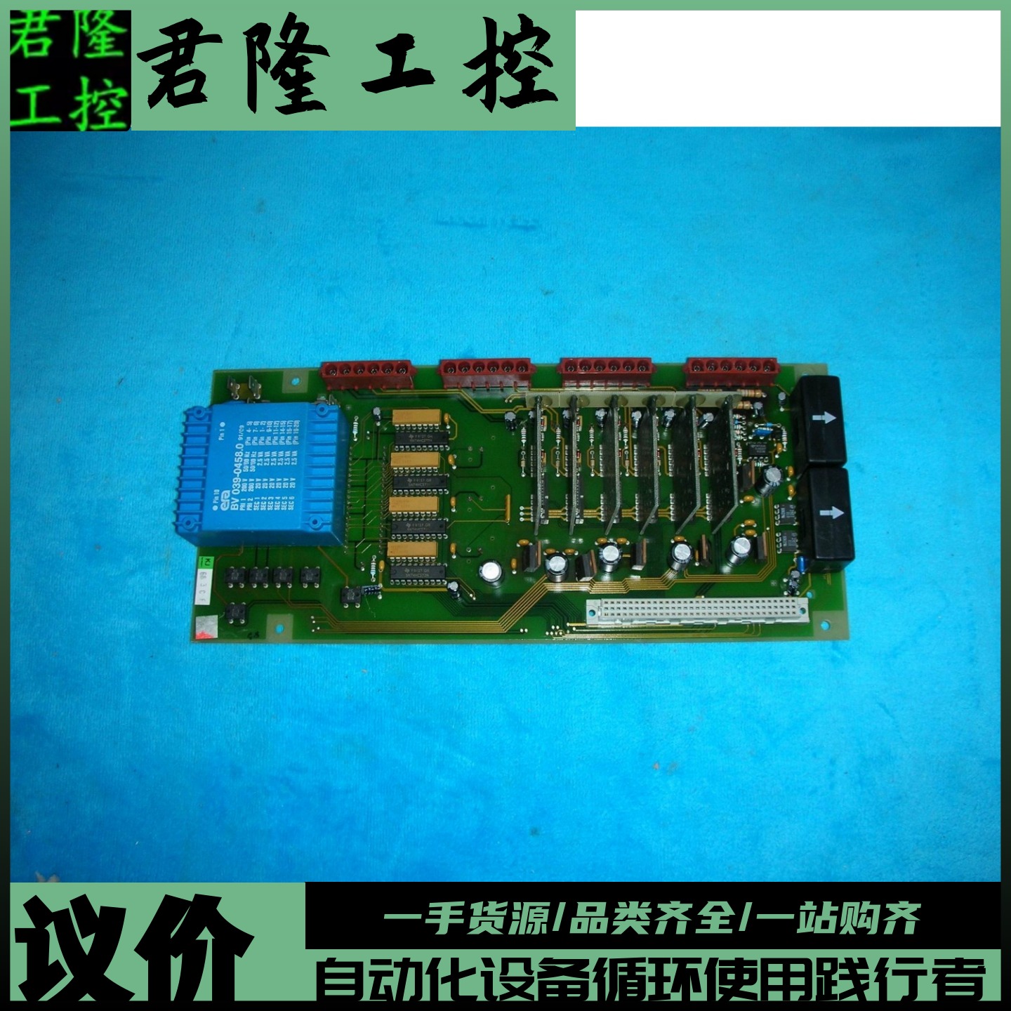 G32931-A0271-U501-F4-01