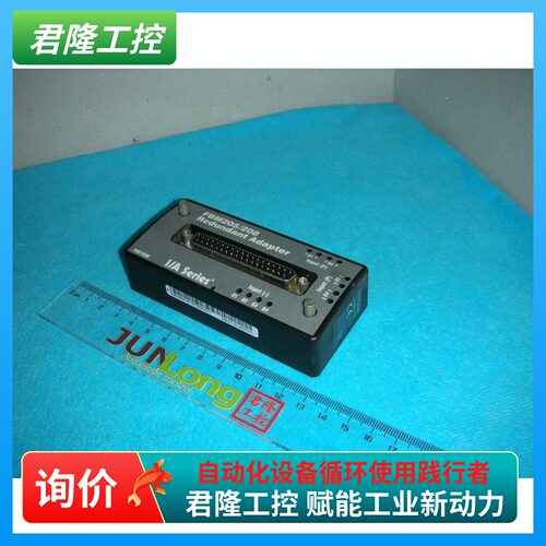 FOXBOROFBM205/208P0916NN