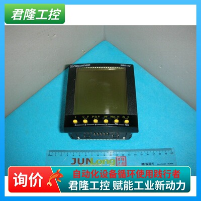 SOCOMECDIRISAP工控屏48250000