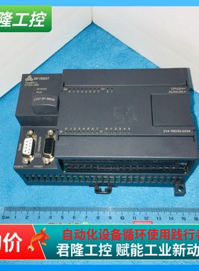 CO-TRUST  PLC  CTS7 214-1BD33-0X24  CTSC-200  询价