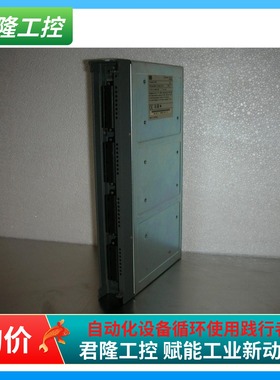 ABB/ H&B  Freelance 2000 DAO01  询价