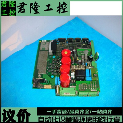 SchneiderElectric施耐德