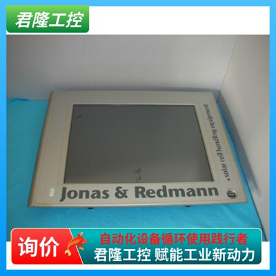 B&R   5AP920.1505-K28  询价