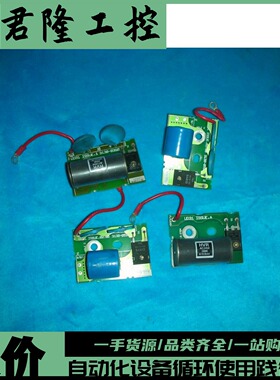 CT UD31   3130-0390  3130-0539 询价