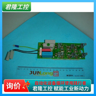 LK02849-002带模块SKM40GD123D