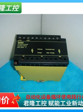 BENDER  AGH204S-4  询价