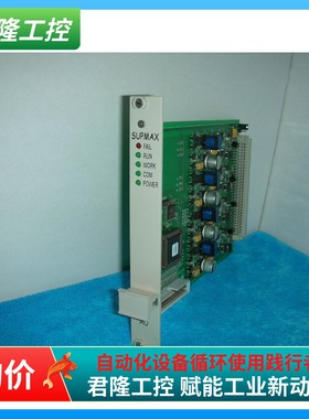 SAIS SUPMAX800/ SM322  AO模块  询价