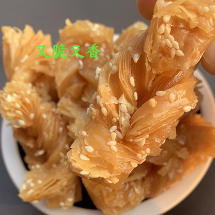 包邮《套环》北方特产过节果子蜜食邳州山东甜品徐州新沂睢宁