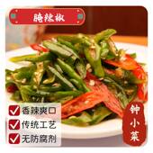 包邮 徐州特产农家自制腌制辣椒邳州1斤比湖南口味更辣500克