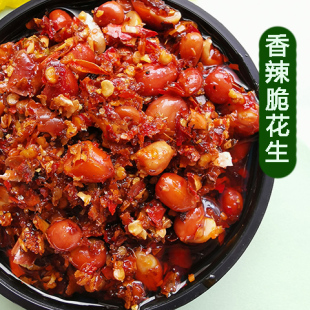 包邮2瓶爆脆油辣椒嘎嘣脆花生米拌凉菜徐州邳州睢宁特产苏北