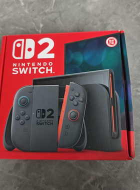 任天堂Nintendo Switch2游戏主机港版NS2现货全新switch2送贴膜