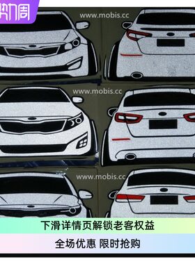 Q板贴纸贴纸TUONTUIXK5
