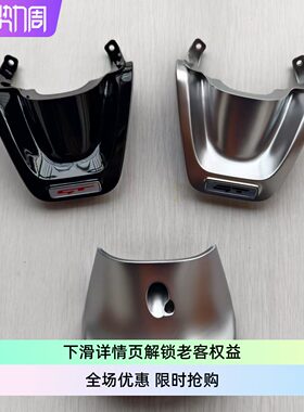 起亚斯汀k5凯酷运动方向盘