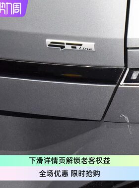 现代起亚GT LINE个性GTline领动EV6艾尼氪智跑KX53K4K5斯汀格车标