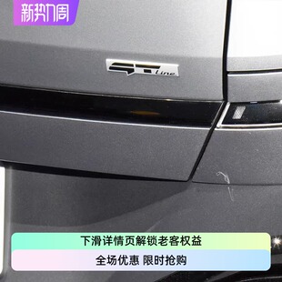 现代起亚GT LINE个性GTline领动EV6艾尼氪智跑KX53K4K5斯汀格车标