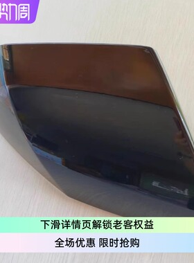 Hyundai现代ioniq5后视镜盖罩87616GI000/87626GI000韩国摩比斯