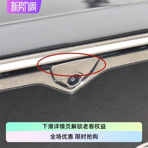 捷尼赛思尾门开关G80G90GV60GV70