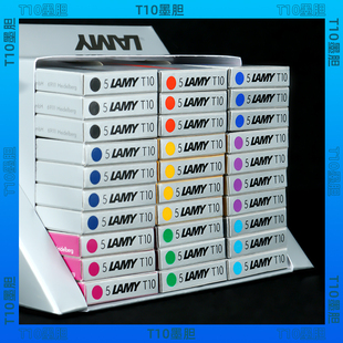 正品lamy钢笔墨胆T10 德国原装狩猎者恒星通用墨囊 墨水芯 非碳素