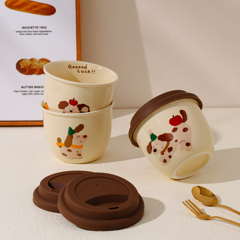 可爱小狗陶瓷带盖咖啡杯随手杯