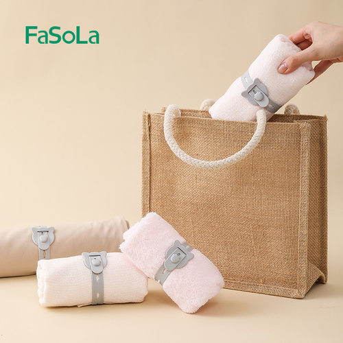 FaSoLa硅胶软扎带束线理线带整理扣理线器线绑带数据线收纳缠绕