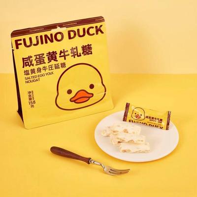 悠客家FUJINO DUCK咸蛋黄牛轧糖袋装糖果饼干休闲零食