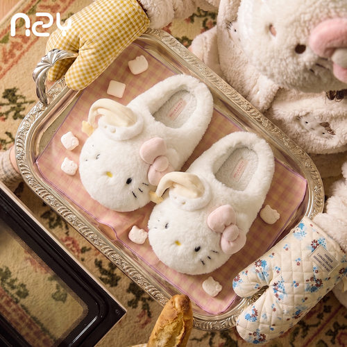 暖之缘三丽鸥HelloKitty棉拖鞋女可爱毛绒居家用冬季少女心月子鞋