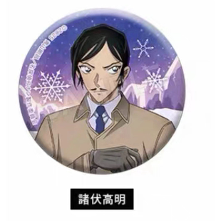 日谷柯南獨眼 殘像雪花閃吧唧諸伏高明 安室透正品 現貨秒發