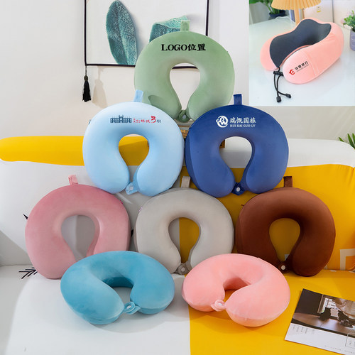 记忆棉u型枕定制LOGO护颈枕脖子靠枕午睡颈枕脖枕飞机睡觉u形枕头