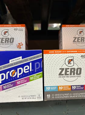 佳得乐无糖propel防弹辟谷冲剂