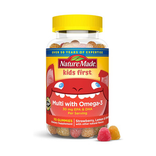 美国直邮Nature 70粒 Made儿童多种维他命软糖DHA