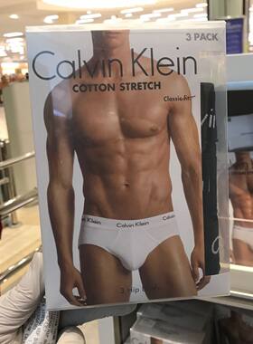 CalvinKlein男士全棉三角内裤