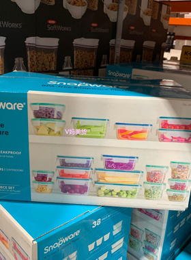 美国代购 Snapware无BPA防漏密封塑料食品保鲜盒38件