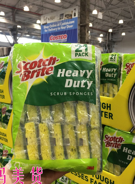 现货 美国Scotch Brite思高重油污洗碗海绵擦百洁布厨房清洁21片