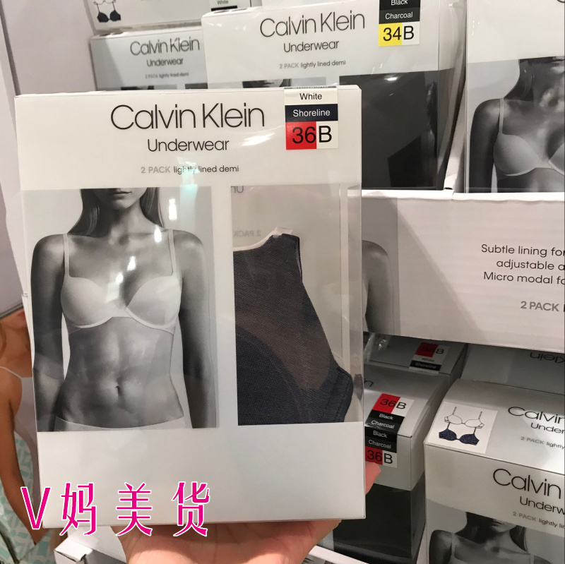 美国正品calvin klein ck女士薄款文胸内衣软钢托2件国内现货