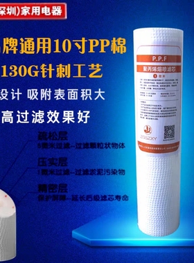 ZGSZXY全新料去除率高质量稳定好