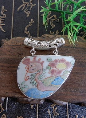 纯银孤品清代粉彩古瓷老瓷凤纹