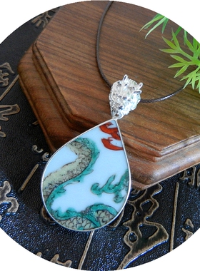 925银康熙五彩项坠吊坠手工孤品