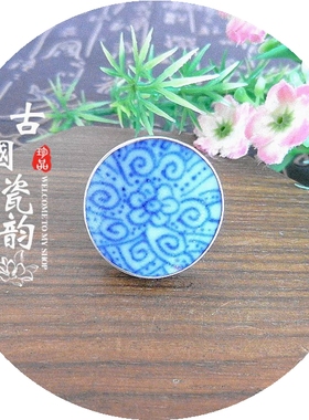 嘉庆青花古瓷戒指手工925银孤品