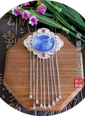 手工925纯银康熙青花凤古瓷项坠