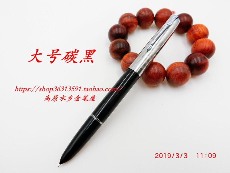 正品英雄经典616老款钢笔大号小号