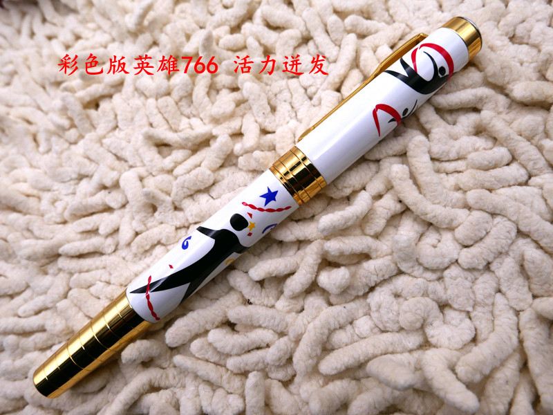 彩色版英雄766铱金笔吸墨水钢笔运动风学生用书写练字办公送礼