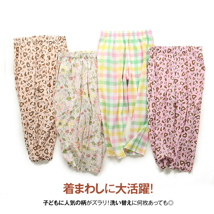 Pantalon pyjama jeunesse - Ref 720625 Image 3