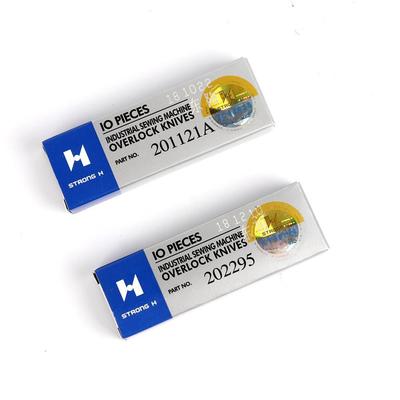 正宗强信刀具飞马M700四线拷边机上下刀201121A/202295 10片包邮